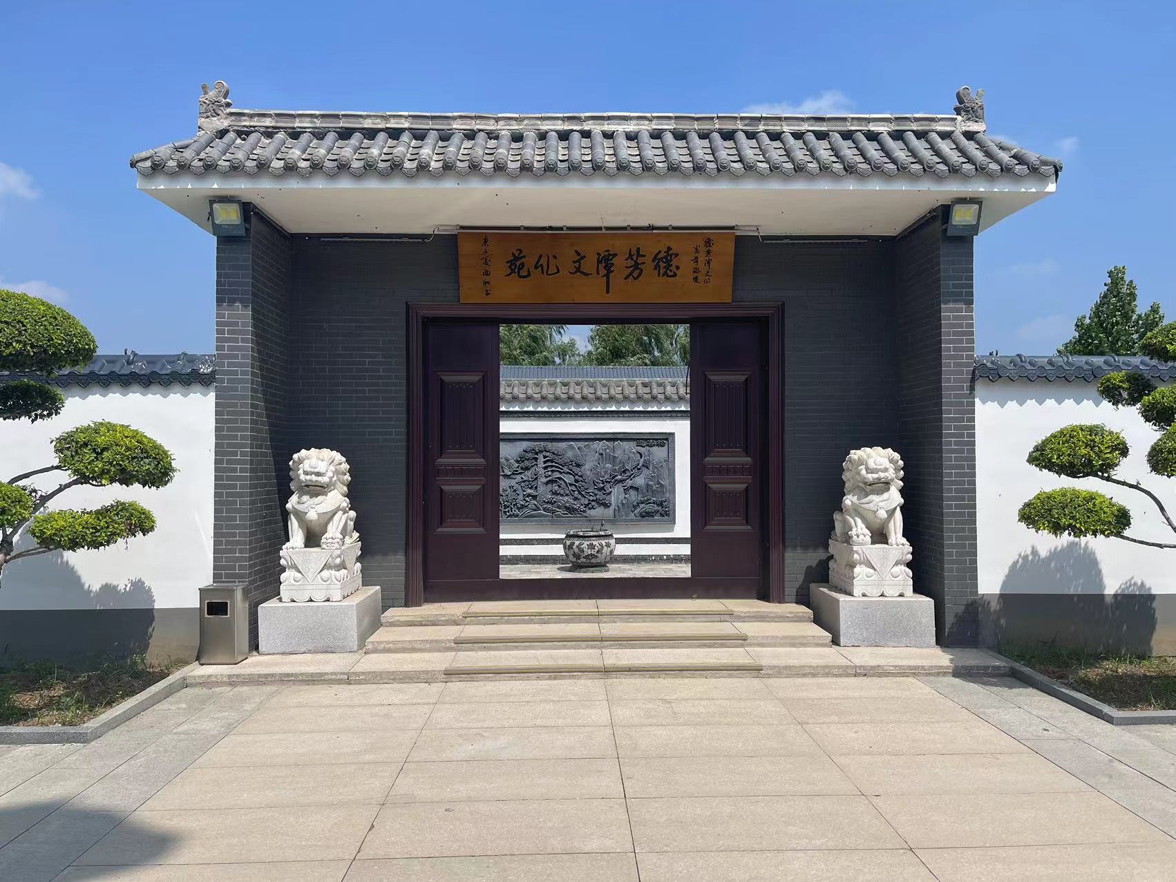  环湖生态陵园地址在哪？电话交通便利吗？