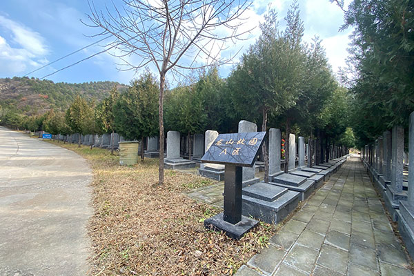  九龙山陵园具体地址介绍，陵园电话010-69708366  
